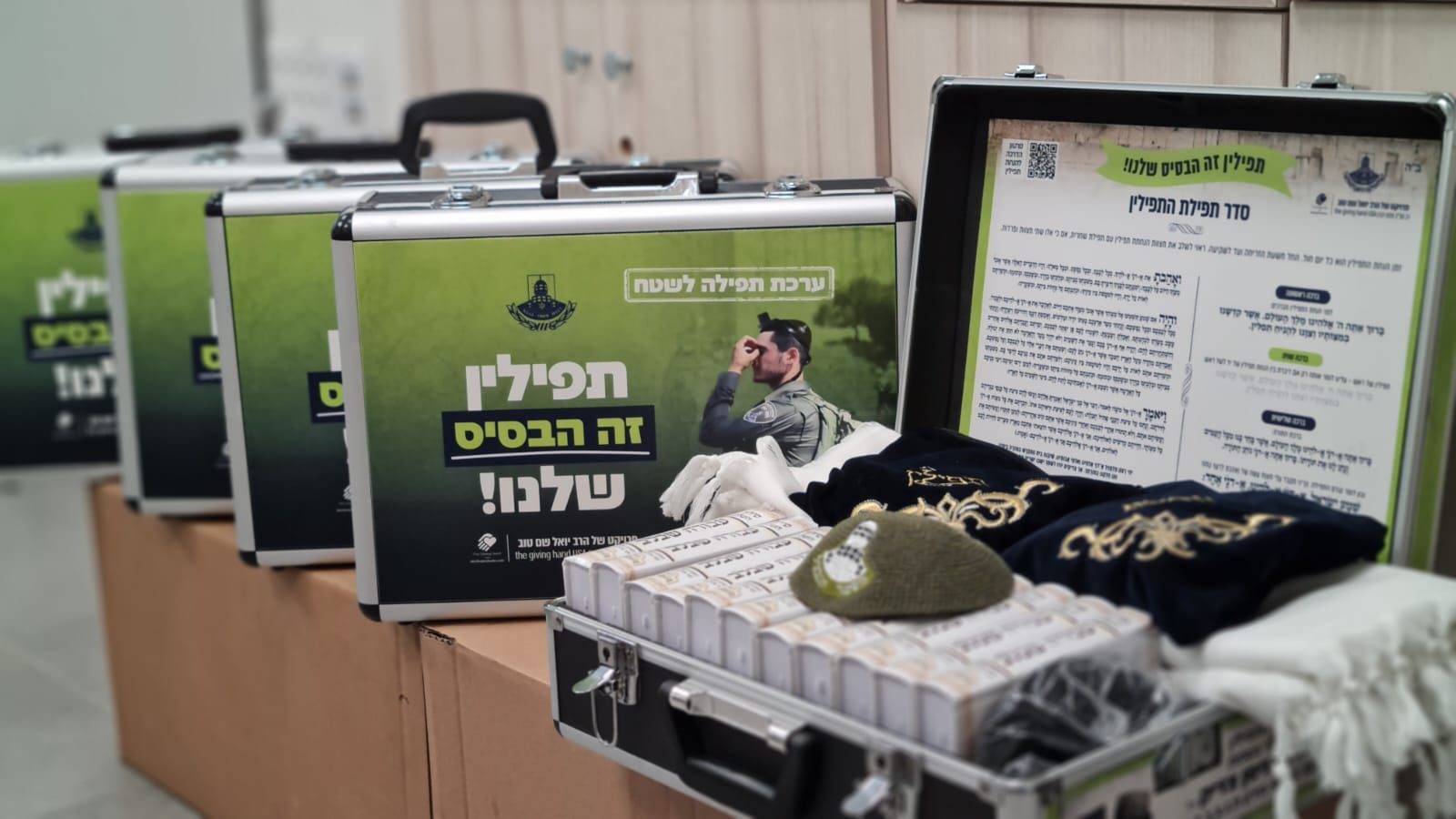 Tefillin cases and prayer guides