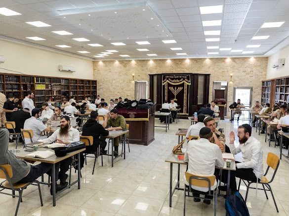 Learning in the beis midrash